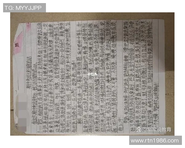 深圳排球队与重庆排球队赛后心理素质分析与反思 深圳排球队与重庆排球队赛后心理素质分析与反思