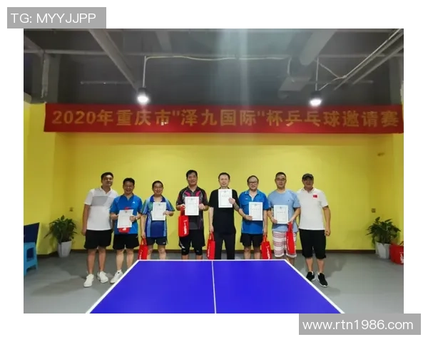 赛后分析:西安乒乓球队与重庆乒乓球队实力对比与表现评估 赛后分析:西安乒乓球队与重庆乒乓球队实力对比与表现评估