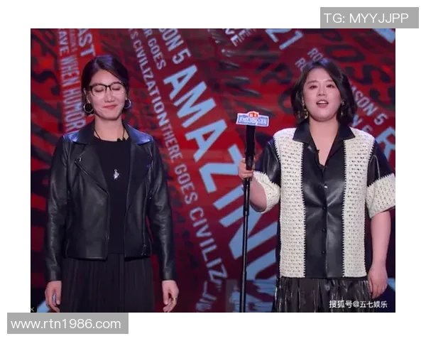 足球明星们的幽默时刻在吐槽大会上大放异彩引发观众热议与欢笑