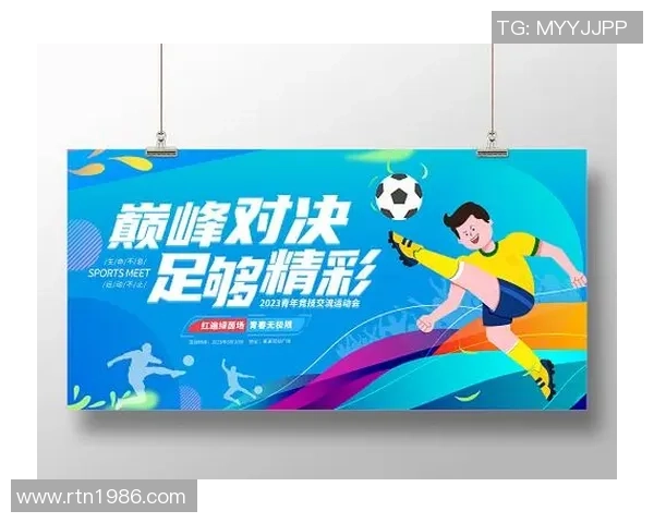 足球明星剪辑模板免费下载全新创意设计助你轻松制作精彩视频