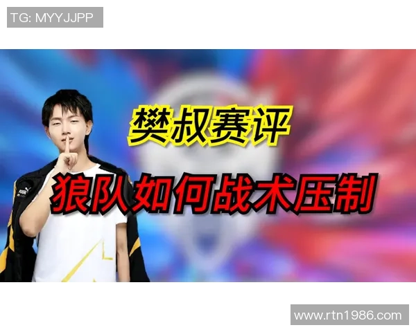 重庆网球队的战术解析与深度剖析:网球竞技中的阵地战策略探讨 重庆网球队的战术解析与深度剖析:网球竞技中的阵地战策略探讨