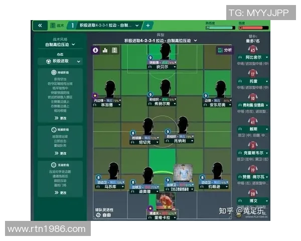从零开始：足球比赛经验完全攻略